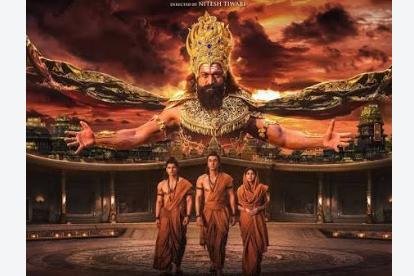 దీపావళి కానుకగా 'రామాయణం : పార్ట్ 1